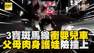 [討論] 行人過馬路任汽車駕駛宰割嗎