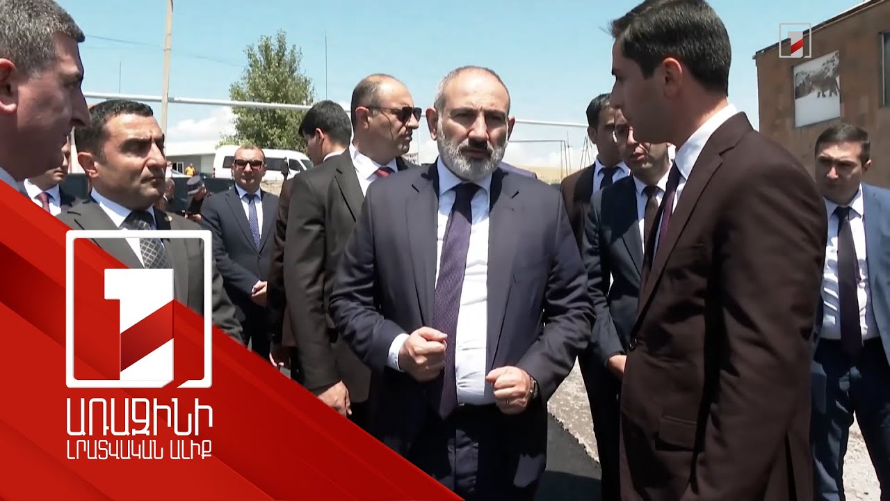 Վարչապետը ծանոթացել է Վեդի քաղաքի կենտրոնական փողոցներից մեկի հիմնանորոգման աշխատանքներին