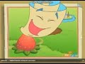 Dora The Explorer S01E05 We All Scream For Ice Cream Map
