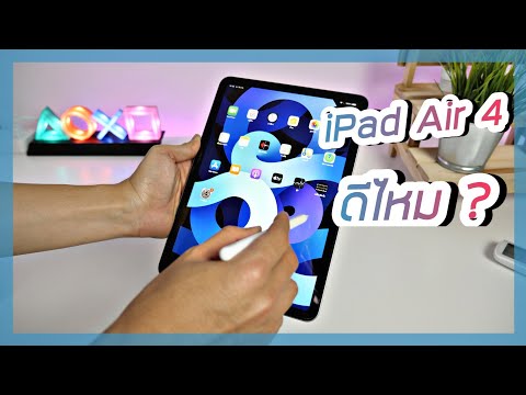 ฟีฟายแอดวาด