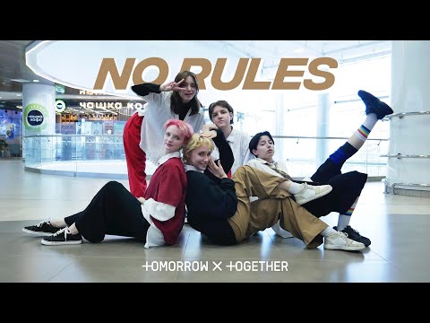 [K-POP IN PUBLIC | ONE TAKE ] TXT (투모로우바이투게더) - 'No Rules' dance cover by HARS | RUSSIA