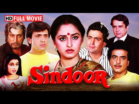 Sindoor (1987) Movie HD | Shashi Kapoor, Jaya Prada, Govinda, Neelam | Evergreen Bollywood Classic