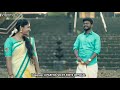 Intha Maamanoda 24 Bit High Quality Song Remastered Uthama Raasa