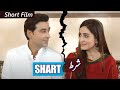 Short Film | Shart | Sami Khan - Sidra Niazi | Geo Films