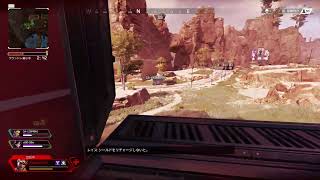 Apex  legends   わいわいやるよー