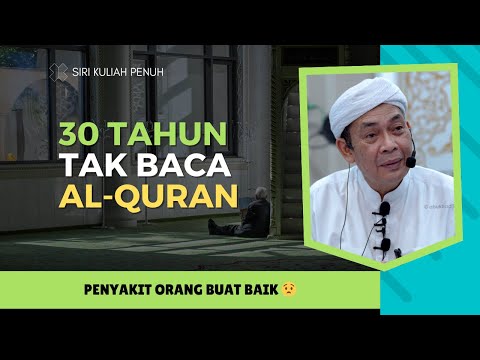 Sibukkan Diri Dengan Perkara-Perkara Ini 