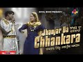 Balkar Sidhu Jhanjar Da Chhankara Goyal Music