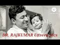 Dr Rajkumar Unseen Pics The Legend Dr Rajkumar Family Photos