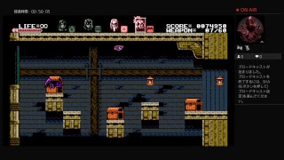Bloodstained Curse of the Moon初見プレイ