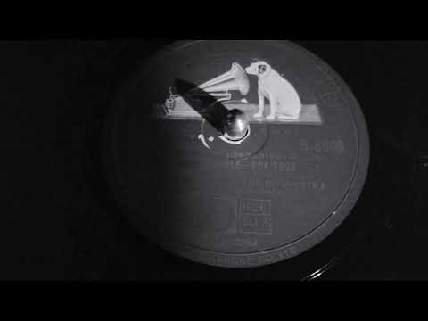 "Deep Purple" - Helen Forrest/Artie Shaw (1939)