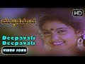 Kannada Songs | Deepavali Deepavali Song | Dr Rajkumar, SPB  | Muddina Mava Kannada Movie