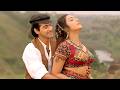 Yeh Dharti Yeh Ambar Jab Se Alka Yagnik Sanjay Kapoor Tabu 90s Romantic Song