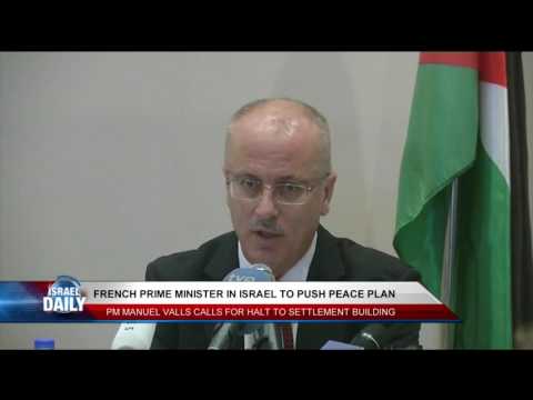 Your Evening News From Israel - May 22nd, 2016