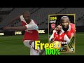 Trick To Get Epic Arsenal FC In eFootball Mobile 2024 | Trick 104 Rated  P. Vieira , D. Bergkamp 🔔✅