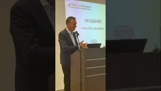 Бургас посрещна ректори на университети от цялата страна, има ясни амбиции в образованието