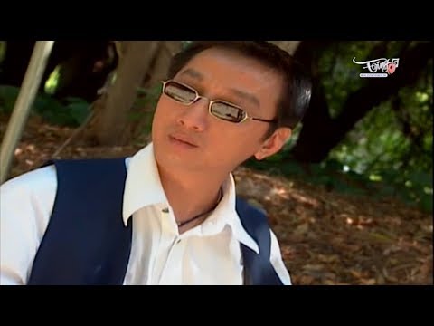 Xua đi huyền thoại - Trường Vũ