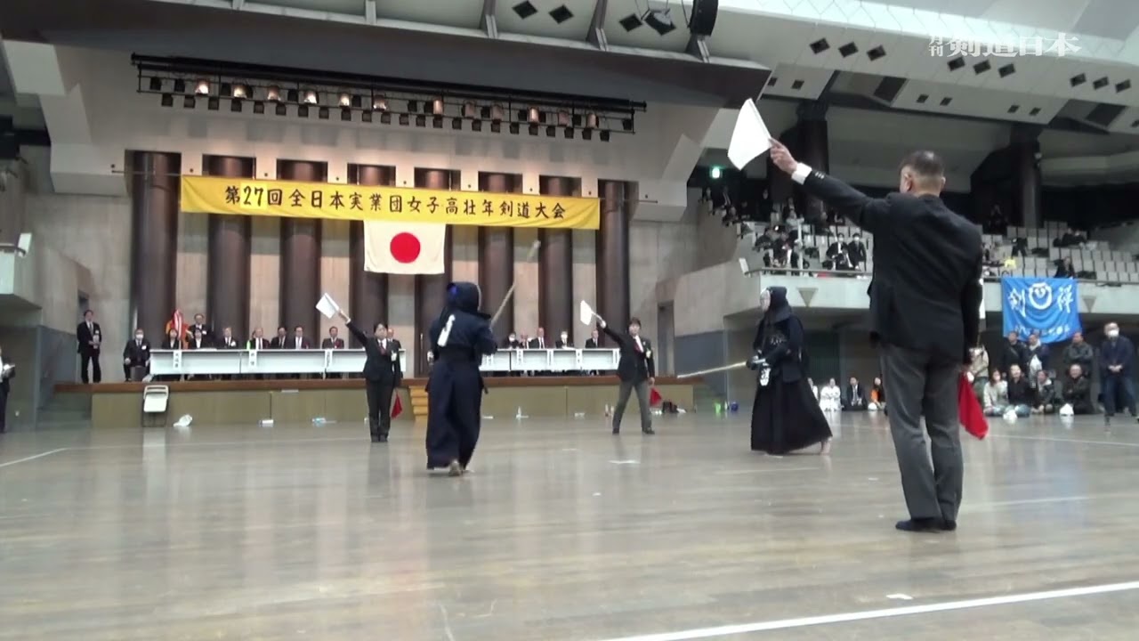 2026年全日本実業団女子剣道大会決勝 パナEW本社×NTT品川