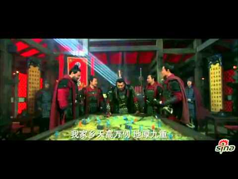 The ultimate trailer for The Patriot Yue Fei 《精忠岳飞》