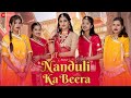 Nanduli Ka Beera Ashish Gour Uma Meena Anchal Bhatt Sandeep Dadhich New Rajasthani Song
