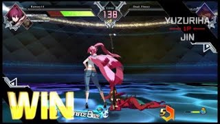 BLAZBLUE CROSS TAG BATTLE: the Yuzu-ing