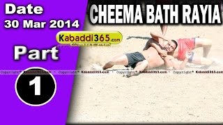 Cheema Bath Rayia (Amritsar) Kabaddi Tournament 30 Mar 2014 Part 1 By Kabaddi365.com