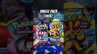 2 Packs… Better Than I Expected
