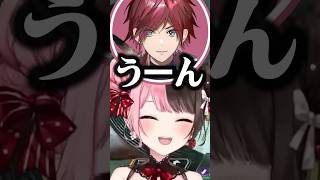 ローレンの激キモムーブに爆笑する橘ひなのWWW［ぶいすぽっ！/切り抜き］ #ぶいすぽ #切り抜き #小森めと #vtuber #橘ひなの #ローレンイロアス #shorts