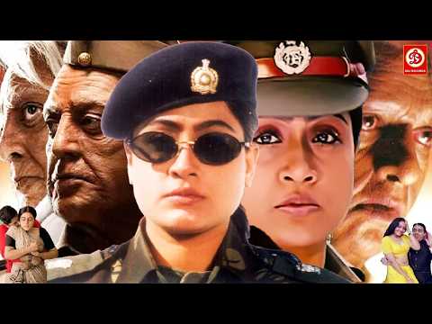 VIJAYASHANTI & KAMAL HAASAN - NEW RELEASED FULL HINDI  MOVIE | NEW BLOCKBUSTER ACTION MOVIES
