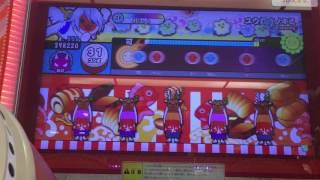 太鼓の達人ユウガオノキミ鬼