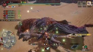 飛びランス