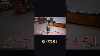 逃がしたニワトリの目的地、予想できるわけないｗ【ホラフキン】 #Shorts