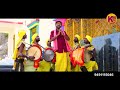 Varam Varam Golena Mallana Dandi Varam Golena