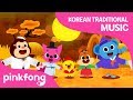 Play Korean Games Korean Traditional Music Pinkfong Songs For Children