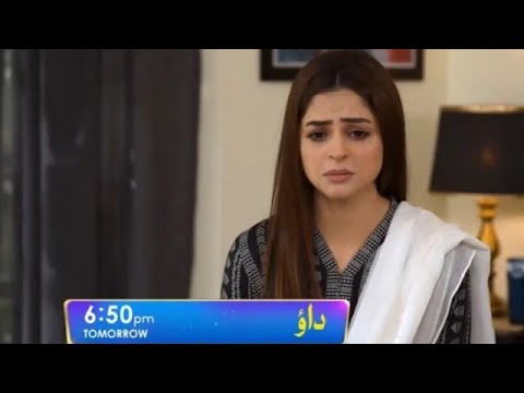 Tonight Dao Episode 20 Teaser Review |Dao Epi 19 Review |Dao Episode 20 Promo |Dao |draama Review |