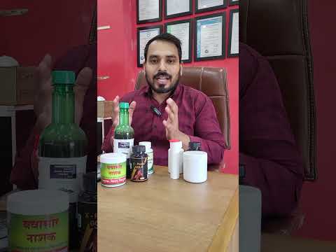 Ashwagandha Capsules