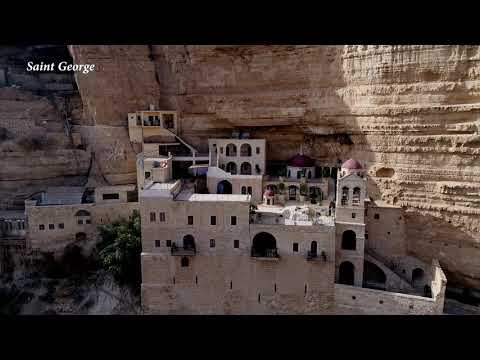 תיעוד עוצר נשימה של ארץ המנזרים במדבר יהודה