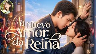 El Nuevo Amor de la Reina💕¡Mi ex se comprometió con otra y yo enamoré al CEO más rico del mundo! #娇莺