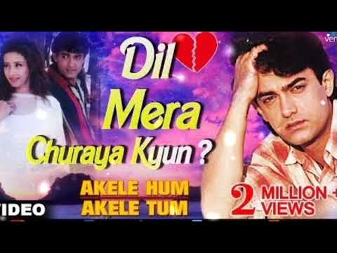#Dil Mera churaya kyun#old is gold ##90s best romantic ringtone
