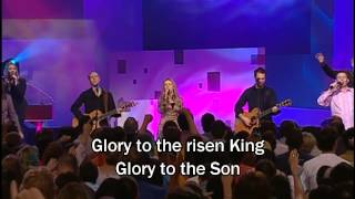 Glory - Hillsong (with Lyrics/Subtitles) (Worship Song)