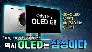 퀘이사존