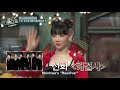 Taeyeon (SNSD) Dancing to Shinhwa - Resolver