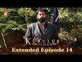 Kurulus Osman Urdu | Extended Episodes | Season 2 - Episode 14