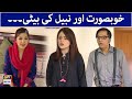 Khoobsurat Aur Nabeel Ki Beti Ki Entry - Bulbulay - ARY Digital Drama