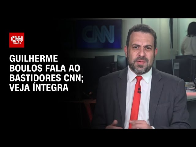 Lula defende reconstrução justa em Gaza, diz Boulos à CNN | BASTIDORES CNN
