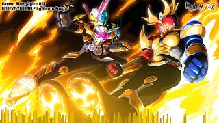 Download lagu Kamen Rider Agito OST 「Believe Yourself」 mp3 Download lagu Kamen Rider Agito OST 「Believe Yourself」 mp3