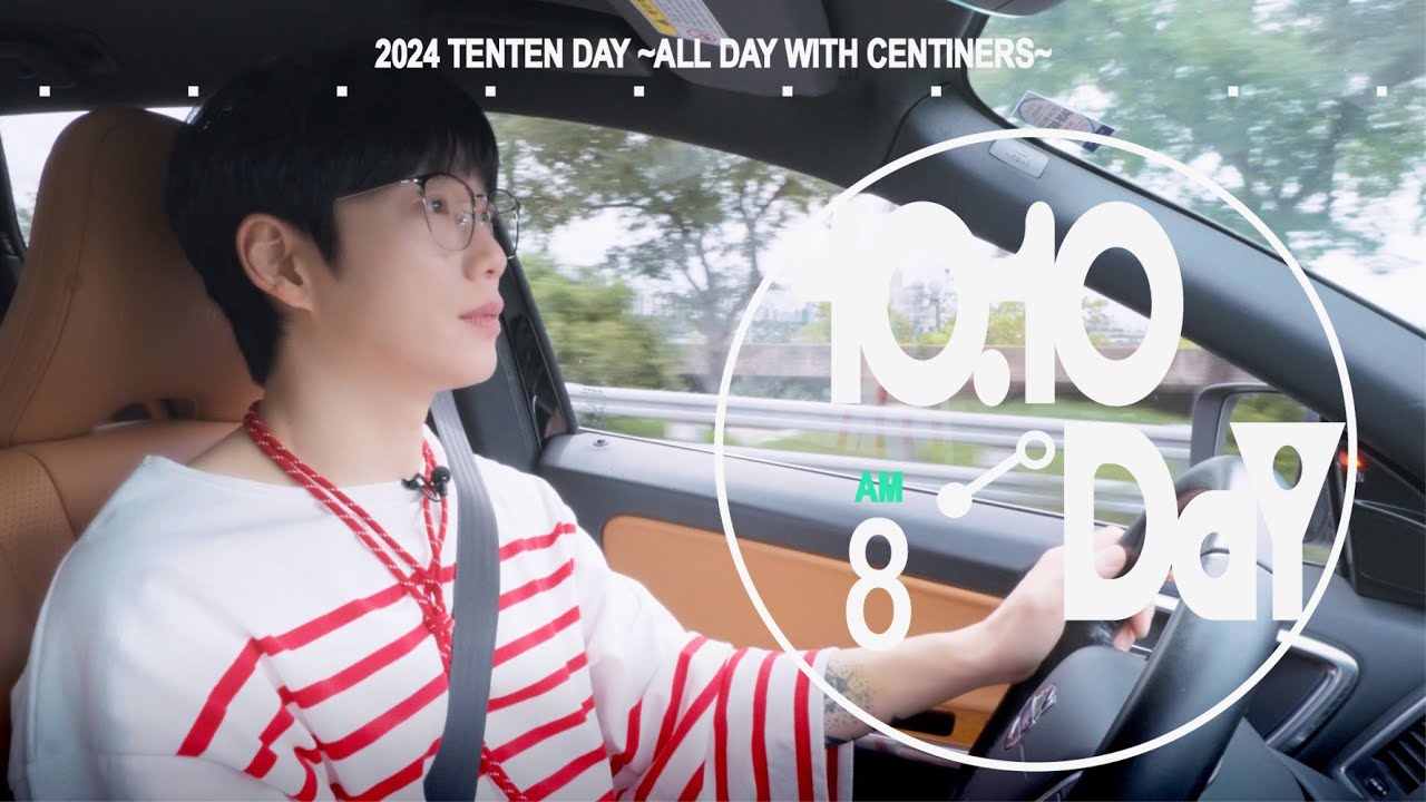 [2024 TenTen Morning] Driving Playlist with 10CM