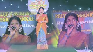 Download lagu Kalaivani Nin Karunai | By Saainthavi Rasananthakumar mp3 Download lagu Kalaivani Nin Karunai | By Saainthavi Rasananthakumar mp3