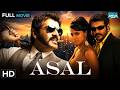 அசல் Asal 2010 Ajith Kumar Sameera Reddy Blockbuster Tamil Full Movie HD