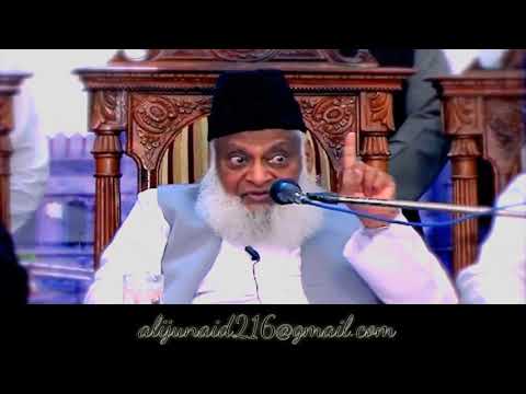 Greater Israel, Fall of Arabs, Arab Israel war by Dr. Israr Ahmed.