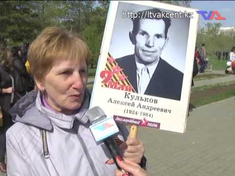 Итоговая программа «Постфактум» от 15 мая 2017г.